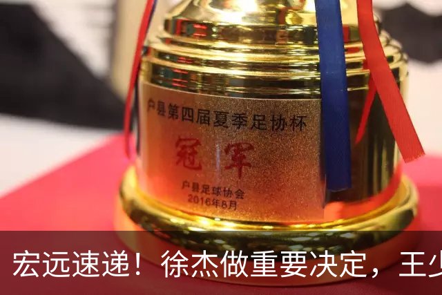 宏远速递！徐杰做重要决定，王少杰无缘回归，4人升上一队